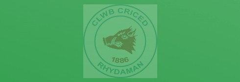 Ammanford Cricket Club joins Pitchero!