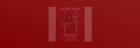 Kowloon RFC Season 2017-18 Membership Notice