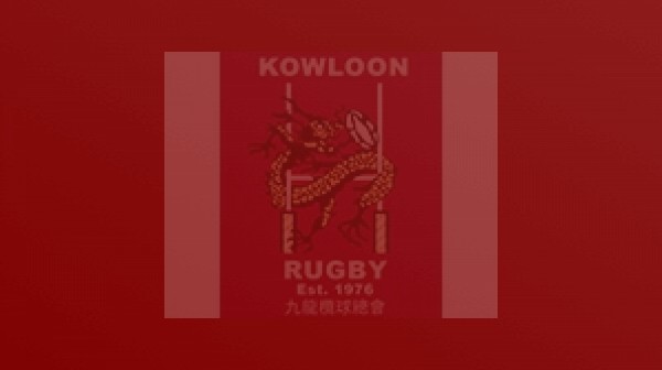 Kowloon RFC 2018 - HK Rugby 7's Ticket Application Process 