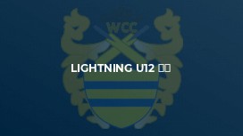 Lightning U12 ⚡️
