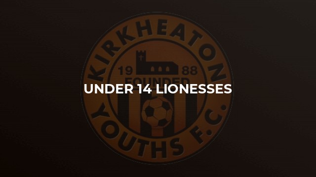 Under 14 Lionesses