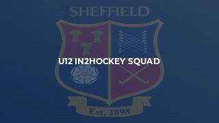 U12 In2Hockey Squad