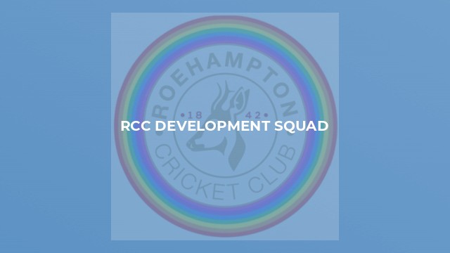 RCC Development Squad