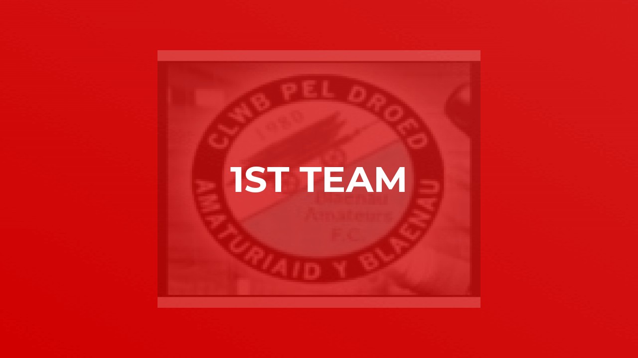 CPD Amateuriaid Y Blaenau Amateurs FC 1st Team