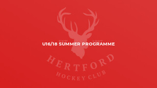 U16/18 Summer Programme