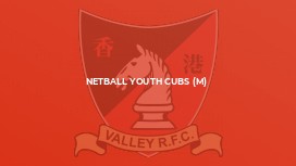 Netball Youth Cubs (M)