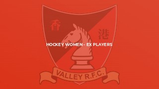 Hockey Women - Ex Players