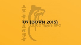U7 (born 2015)
