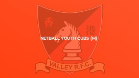 Netball Youth Cubs (M)