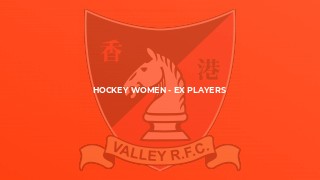 Hockey Women - Ex Players
